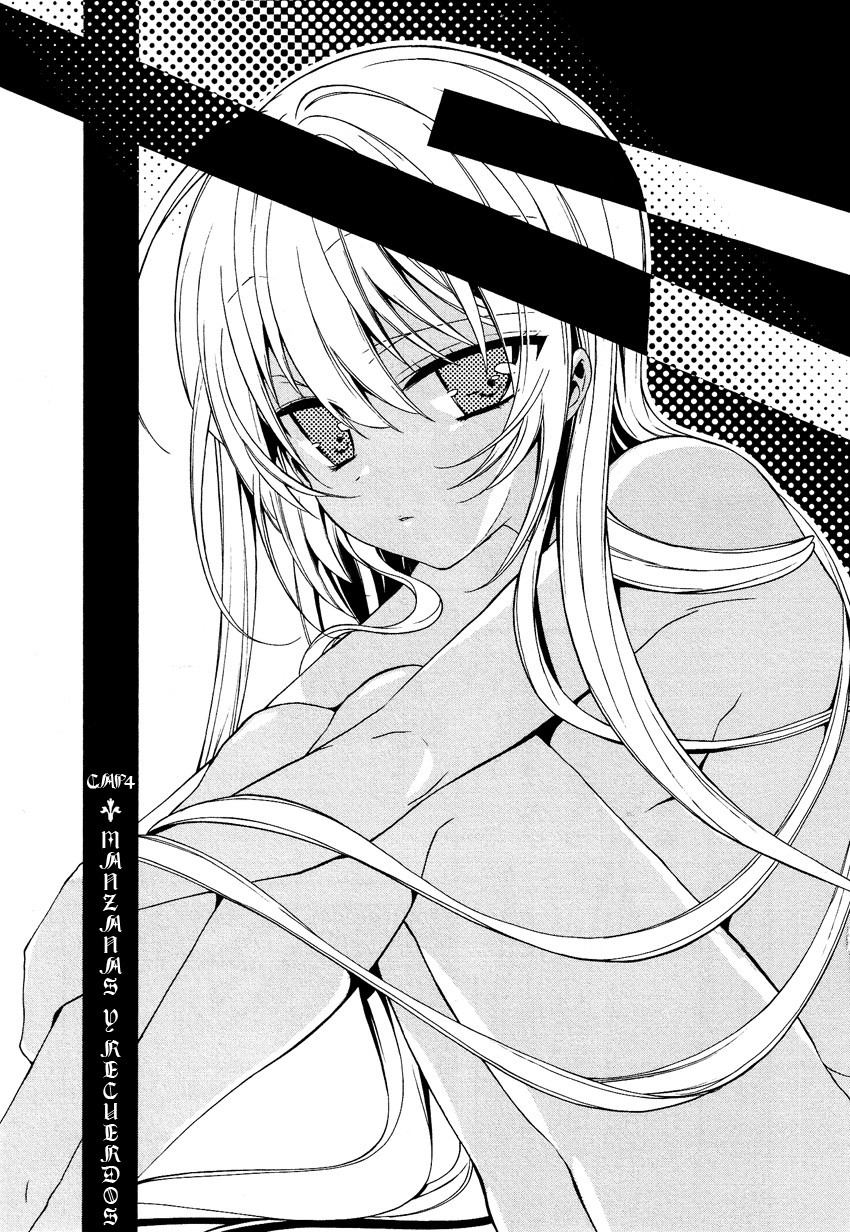 Image preload