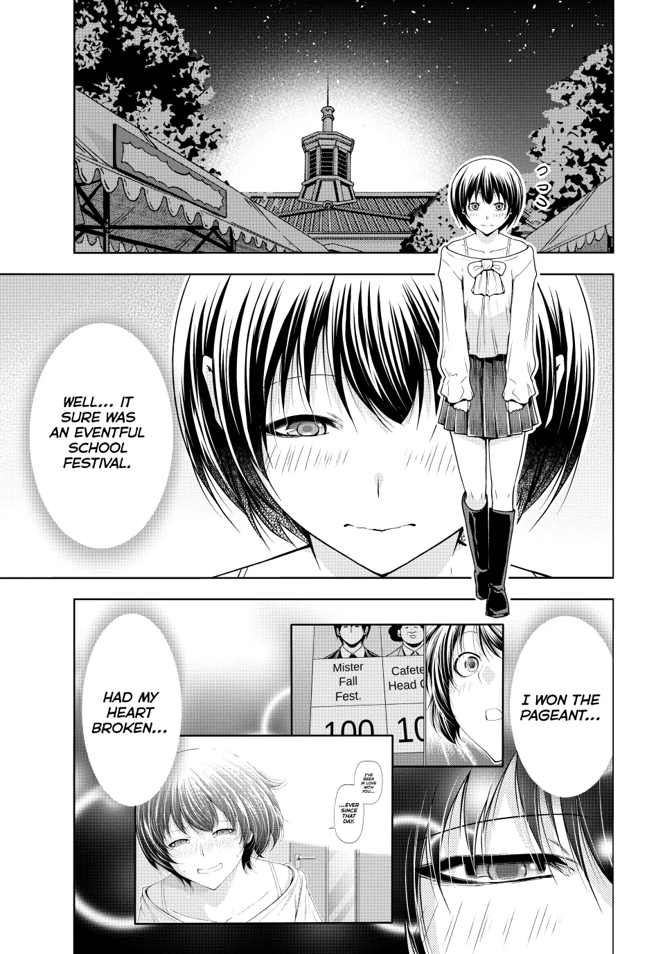 Chapter 95 image 1