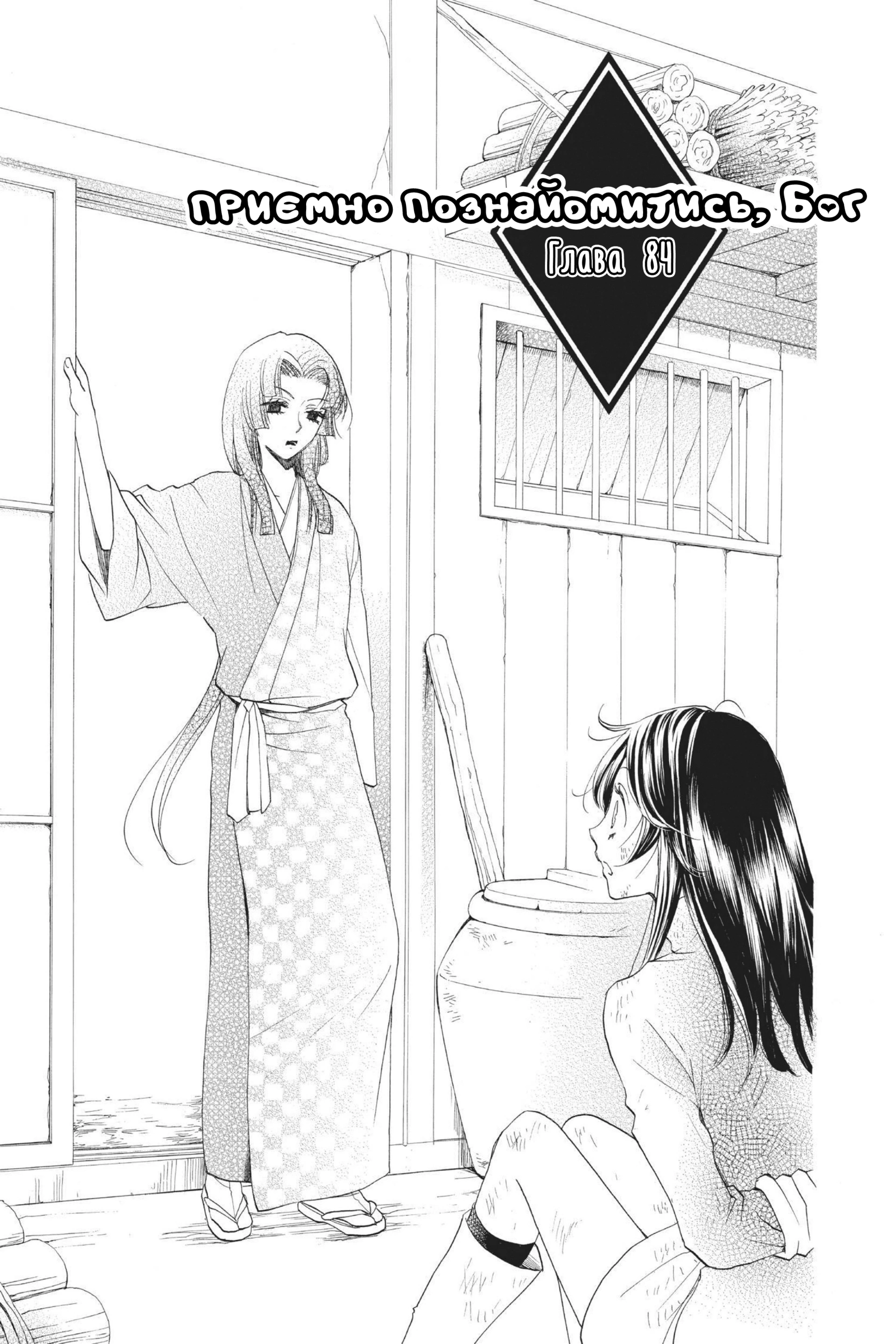 67364484 1920 2880 769622