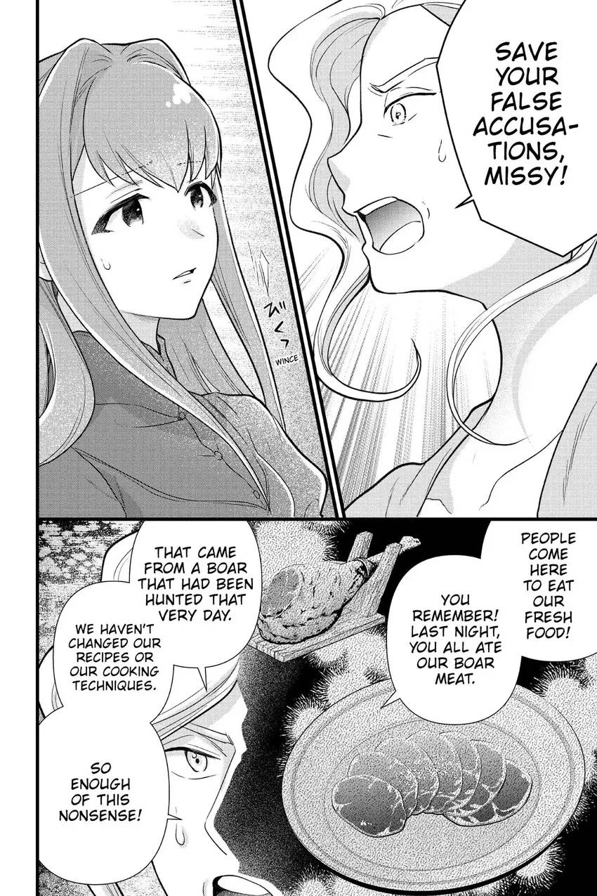 80107781 850 1275 265217