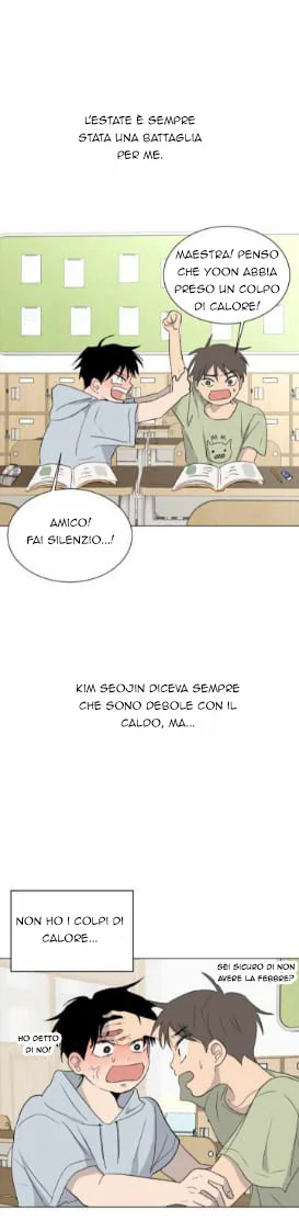 Summer Night Lupine-Chapter 2