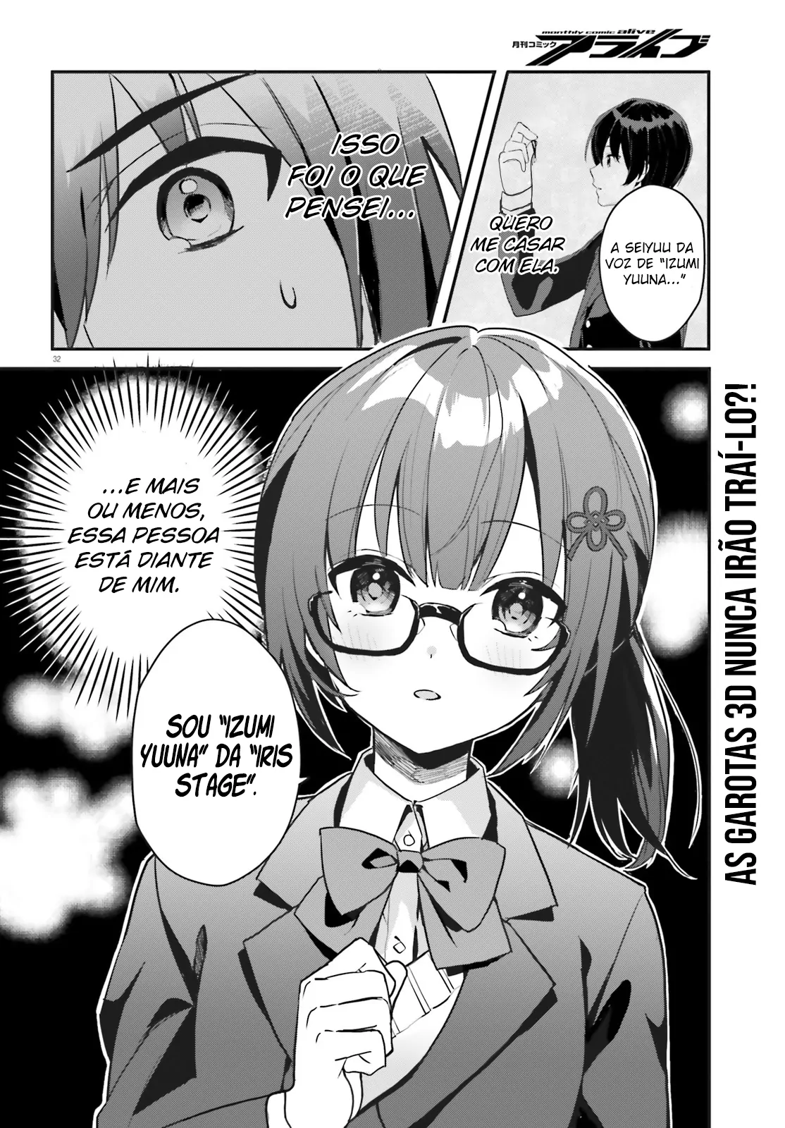 Capítulo 1 66 74246437 1114 1600 278202