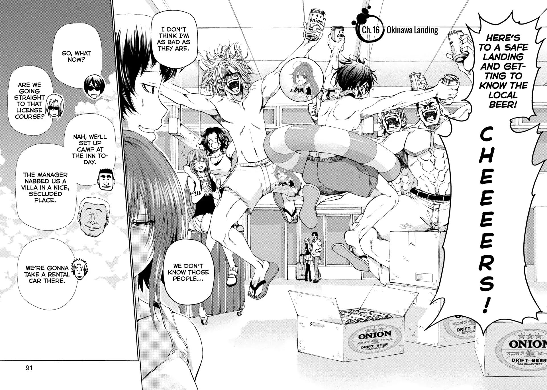 Chapter 16 image 2