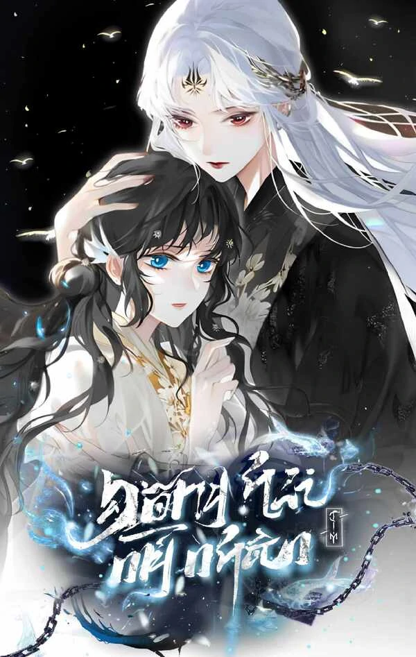 Đông Hải Tìm Mỹ Nhân (Bilibili Official)