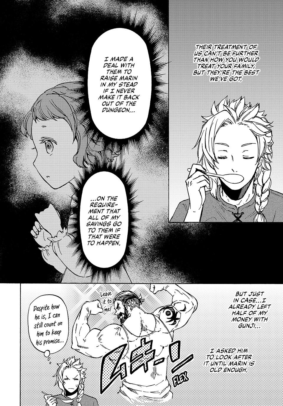 68899558 960 1378 474770